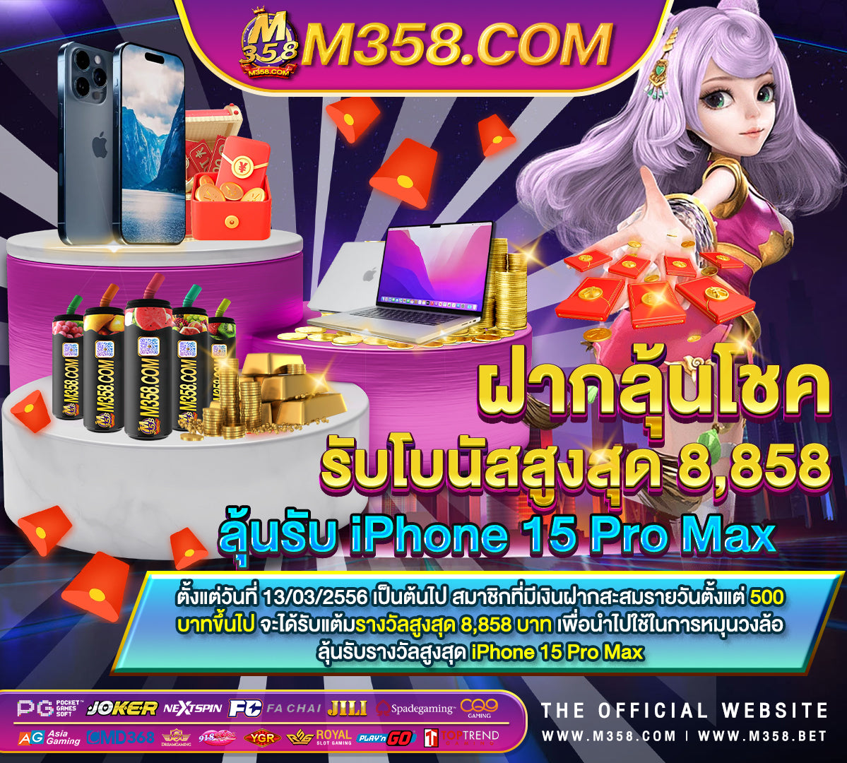 188bet ถอนเงินไม่ได เล่น เกม ให ได เงิน จริงjoker999 v5